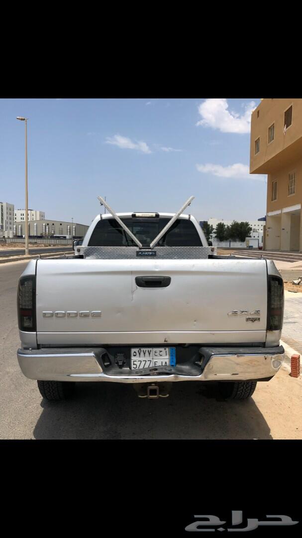 دوج رام (لارامي)