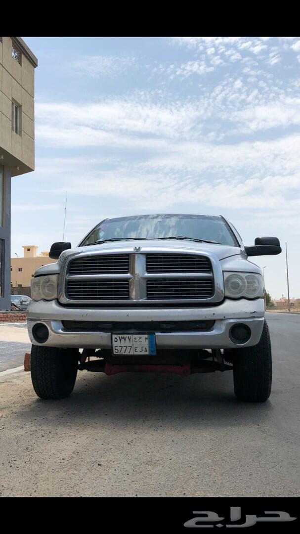 دوج رام (لارامي)