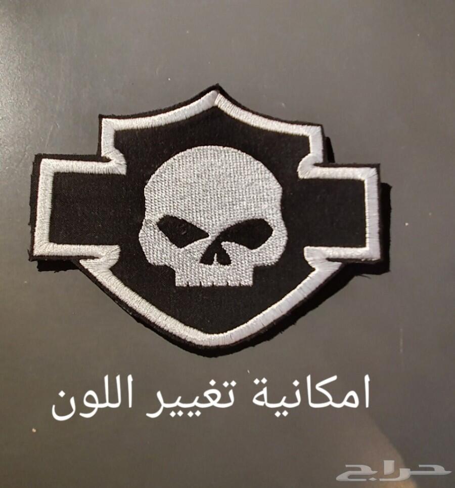 باتشات هارلي ديفدسون و قولد وينق