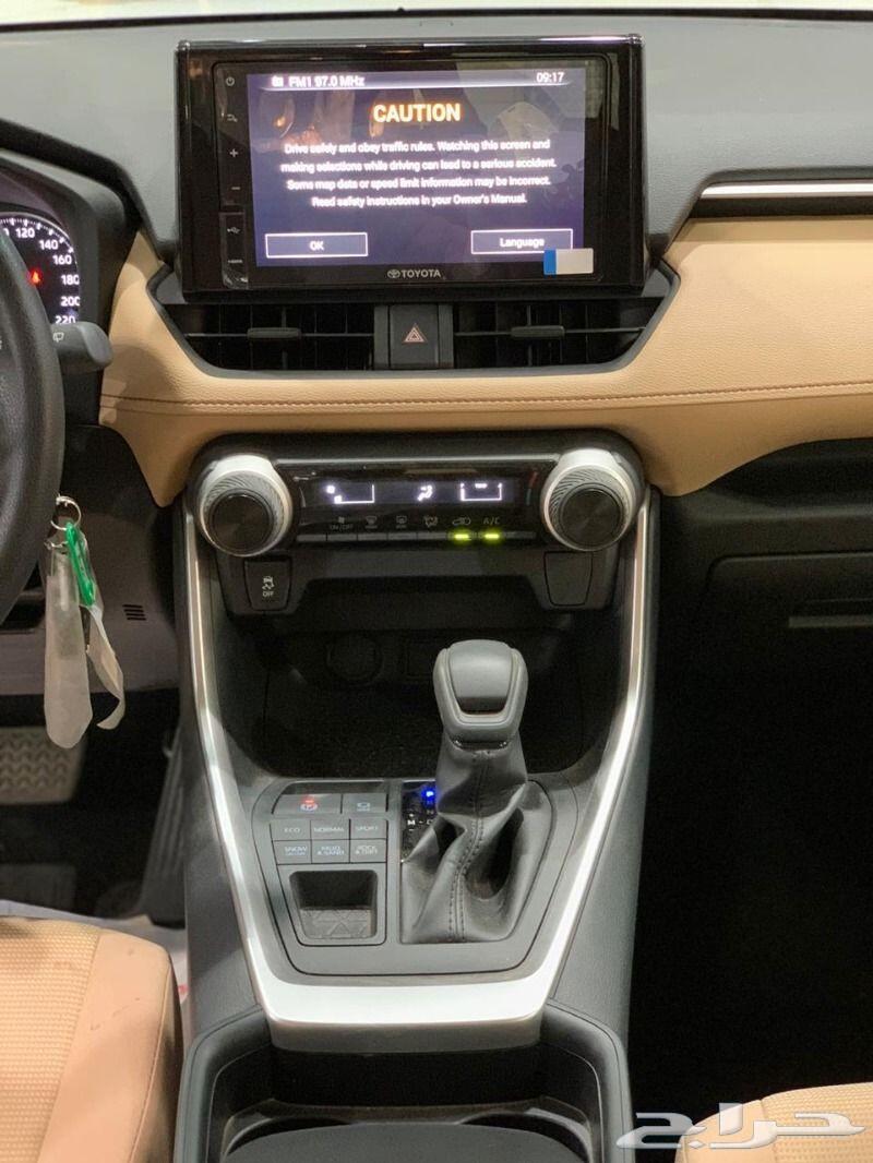 رافور سياحي 2019