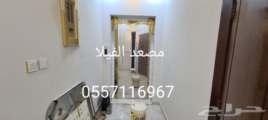 للبيع فيلا مستقله أمريكي جديده بوسام1 بمصعد