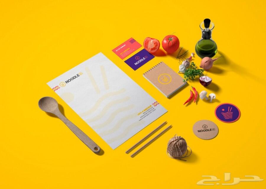 تصميم هويات الشركات والمطاعم Branding