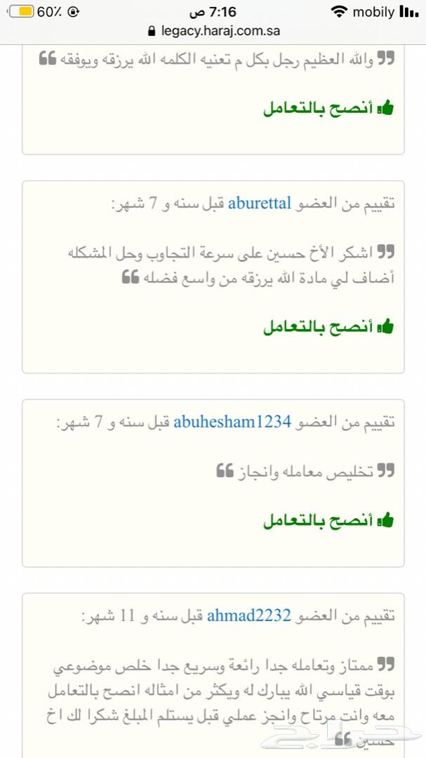 خدمات طلاب جامعة الملك عبدالعزيز انتساب فقط