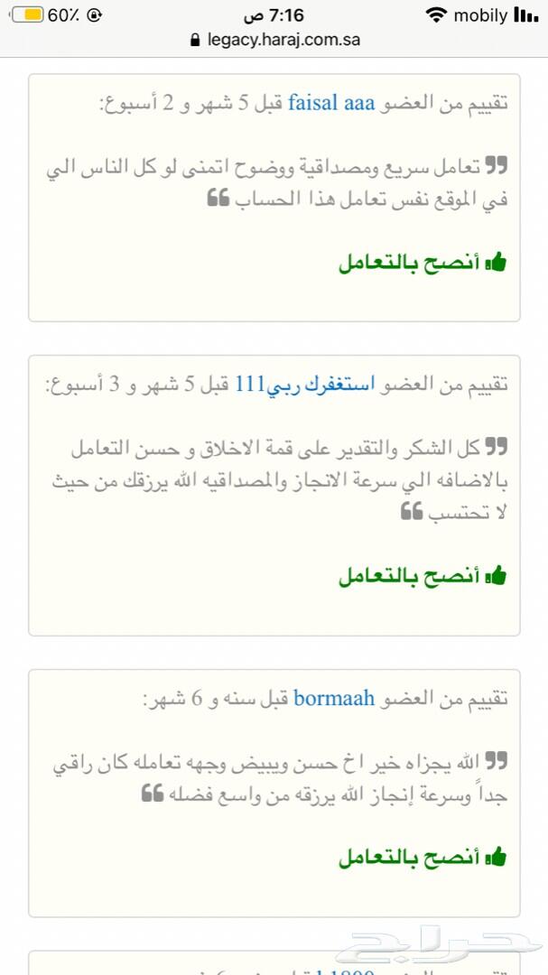 خدمات طلاب جامعة الملك عبدالعزيز انتساب فقط