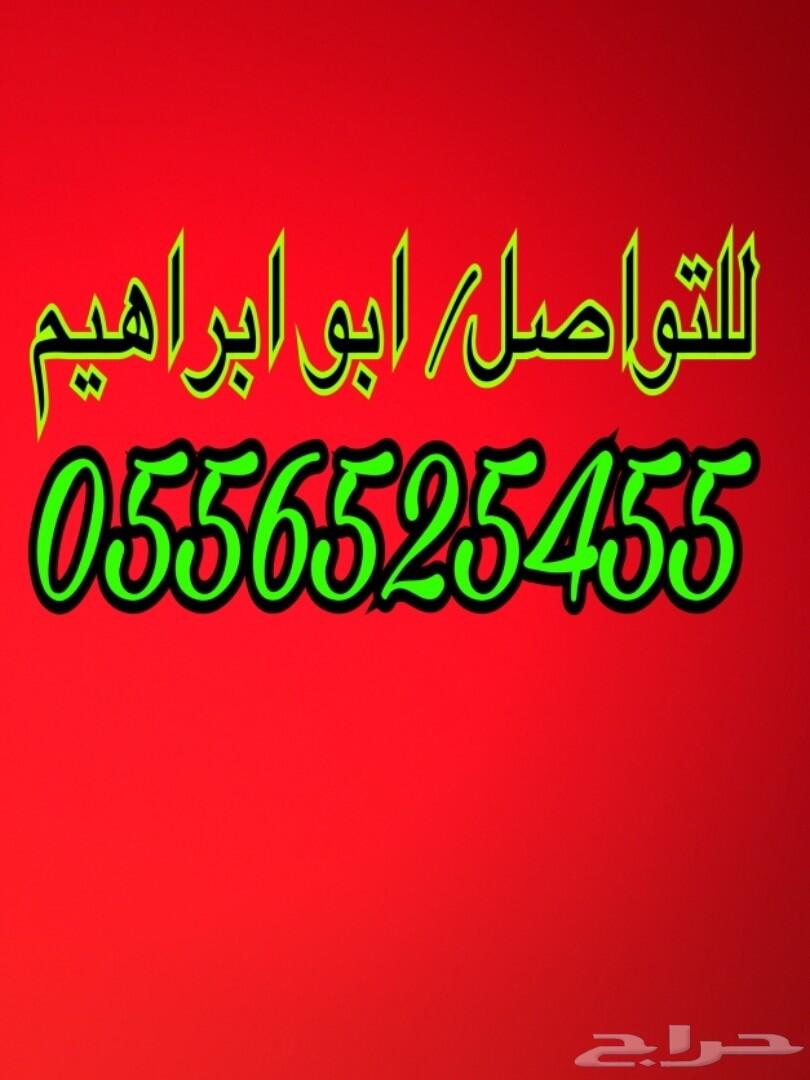 راديو الطيبين للمجالس الشعبيه وللوالدين. مميز