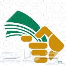 .تسهيل الإجراءات للسعوديين والخليجيين.