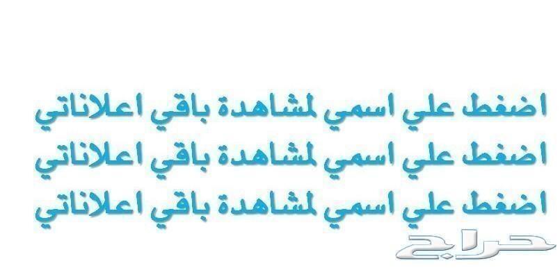 ساعات مميزه بسعر مناسب