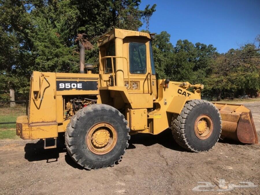 950E شيول