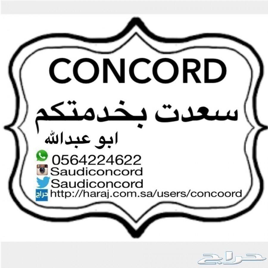 ساعات مميزه بسعر مناسب