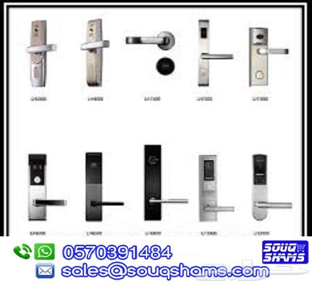 عروض اقفال الفنادق الالكترونية 0570391484