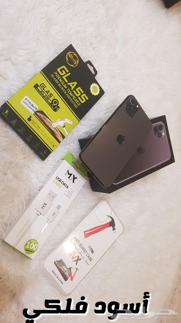 ايفون 11 برو صيني الدفعه الجديده ب599 ريال