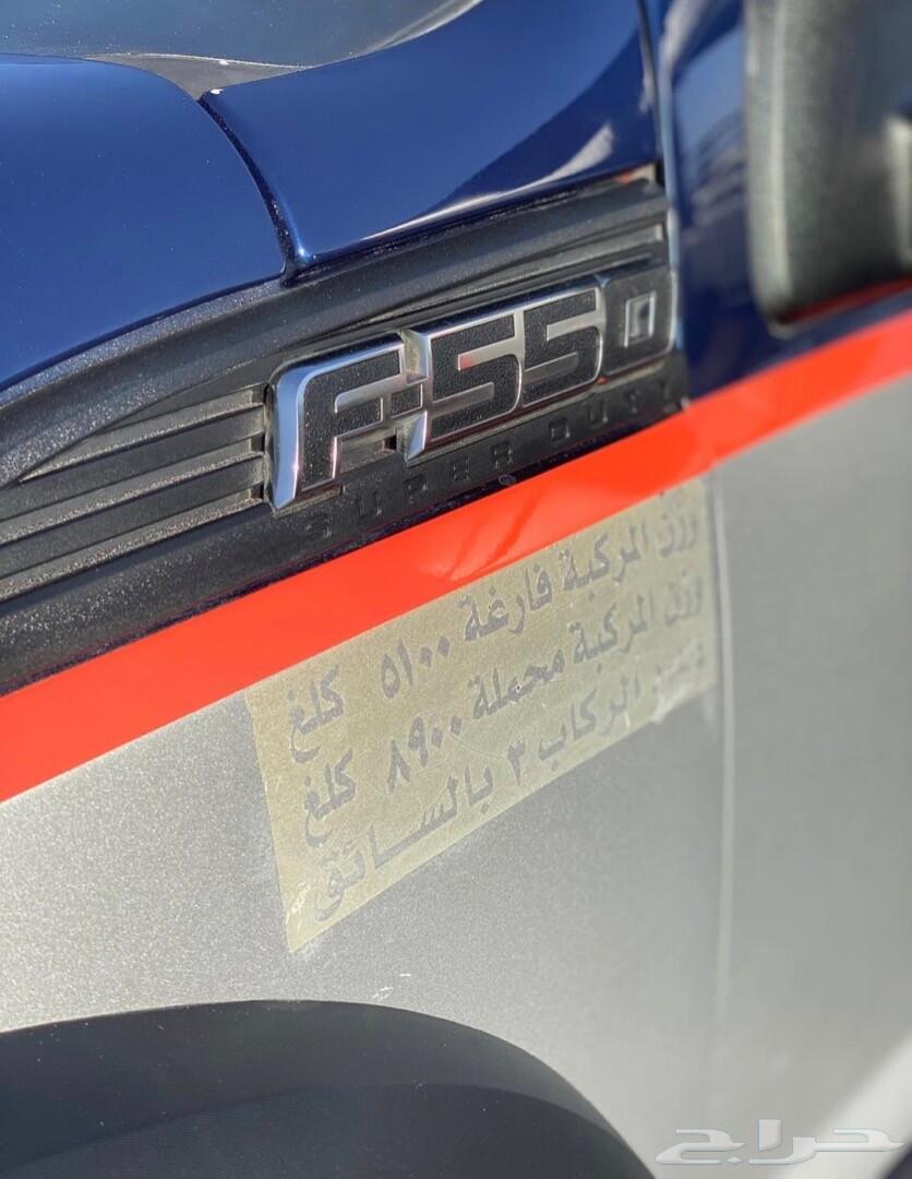 فورد f.550 هيدروليك ديزل خليجي العداد 657 ألف