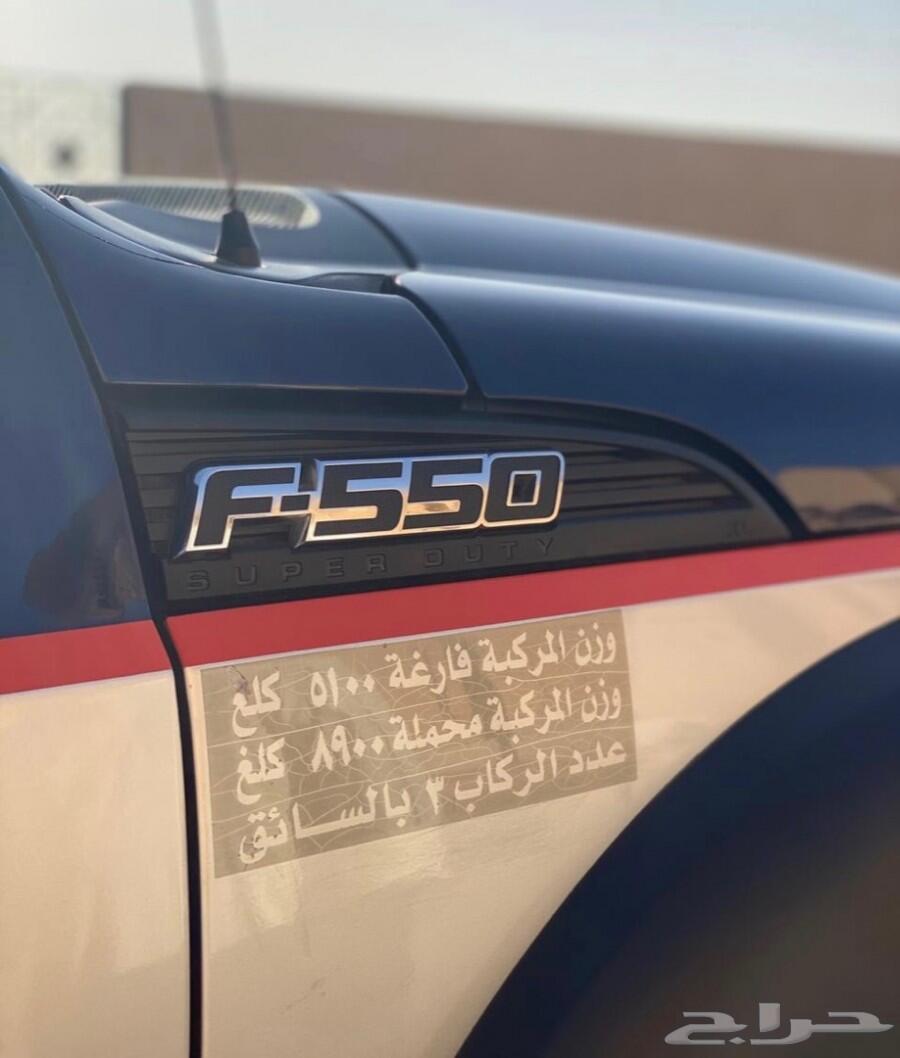 فورد f.550 هيدروليك ديزل خليجي العداد 657 ألف