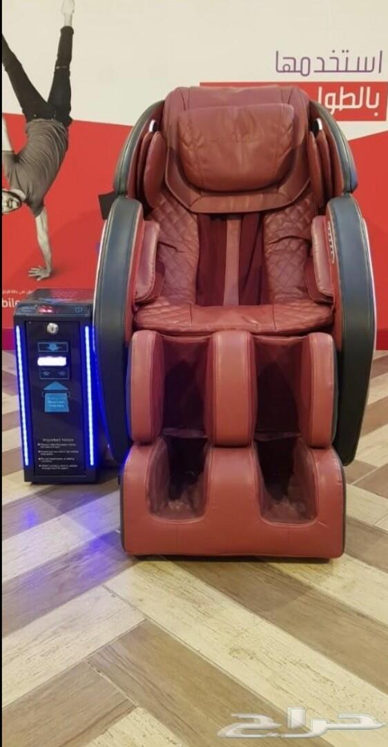 مشروع برأس مال بسيط كمفورت زون تقدمه لكم
