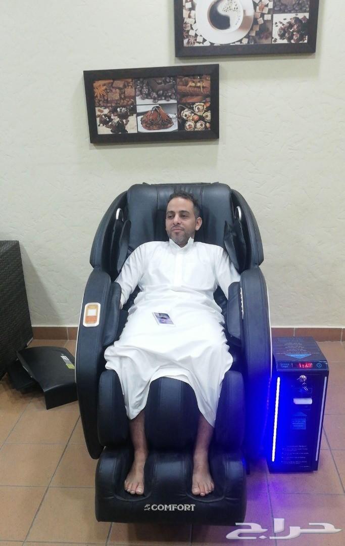 مشروع برأس مال بسيط كمفورت زون تقدمه لكم