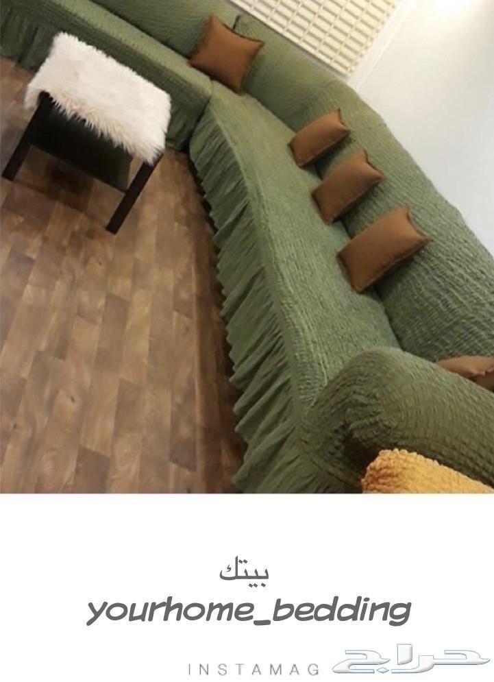 تلبيسات الكنب تركية حرف (L)