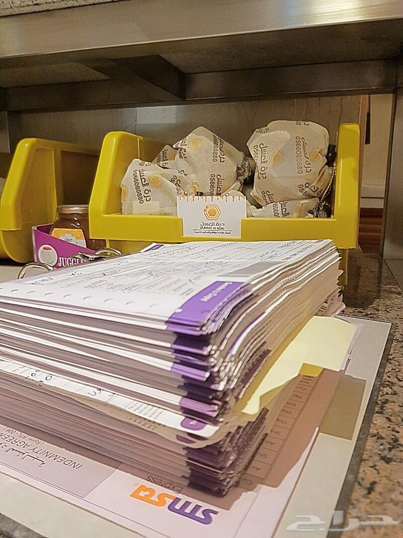 عرض خاص عسل طبيعي ا جالون 5 ك190 ريال شامل