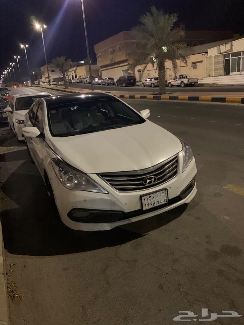للبيع ازيرا فل كامل