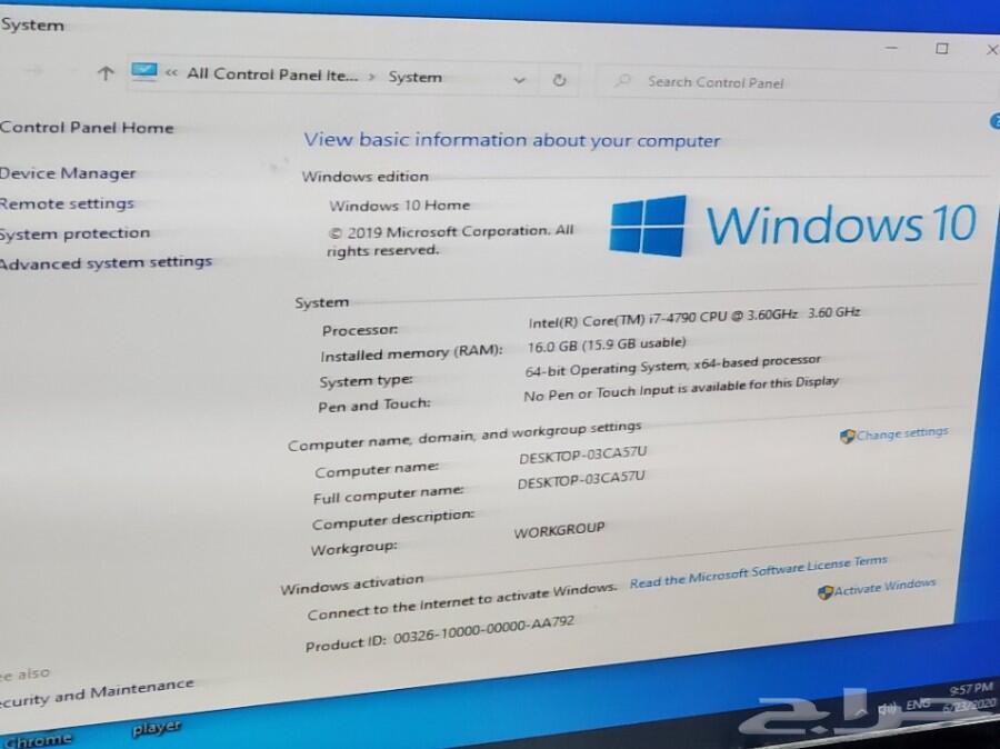 كمبيوتر مكتبي لينوفو i5 و i7