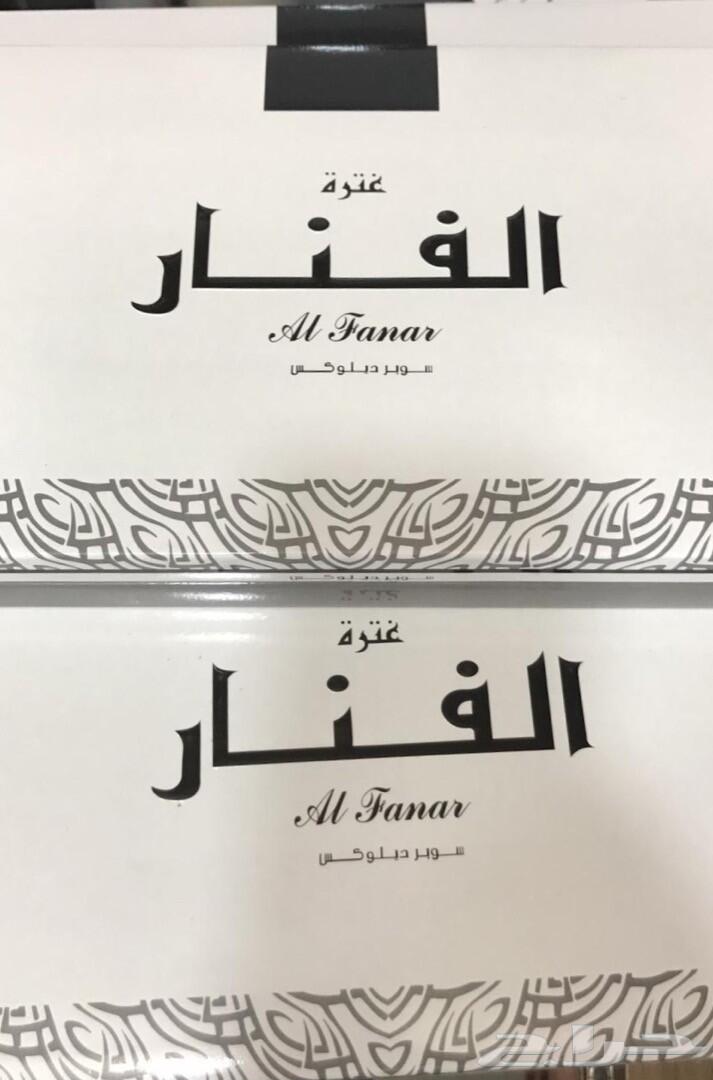 (أقل سعر)ثياب رسمية وثياب نوم ووزرة من الكويت