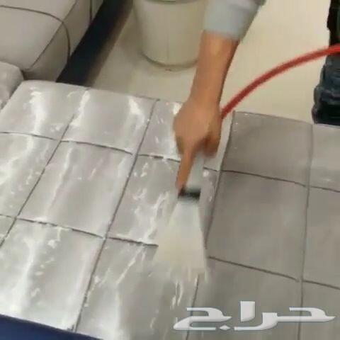 شركة غسيل مجالس سجاد خزانات مكيفات فلل مبيدات