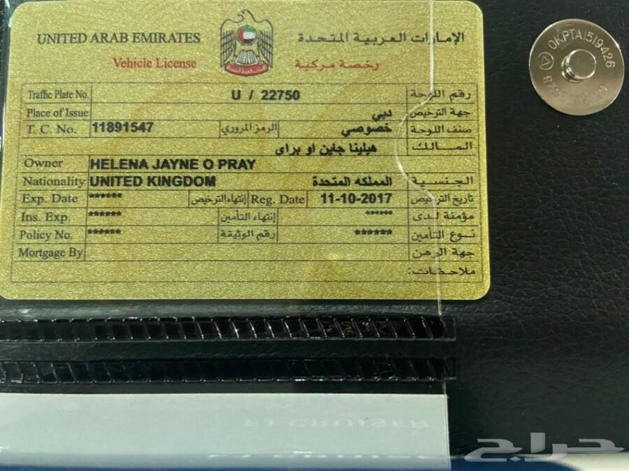 اف جي 2107 فل كامل شبه جديد (( تم البيع ))