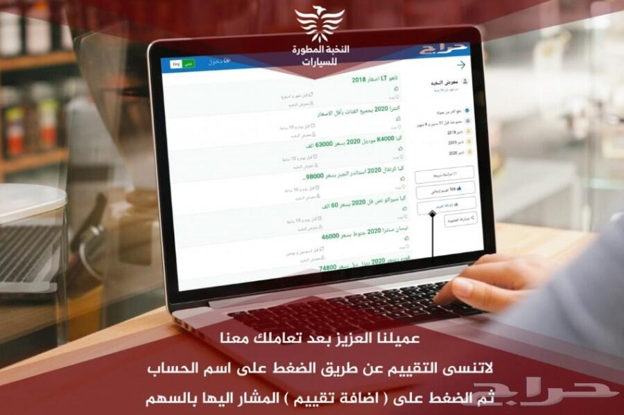 شانجان فل اوبشين CS 95 رويال موديل 2021