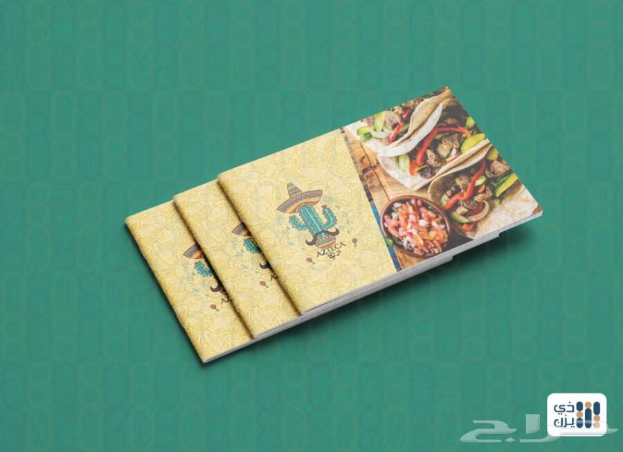 تصميم بروفايل تعريفي للشركات