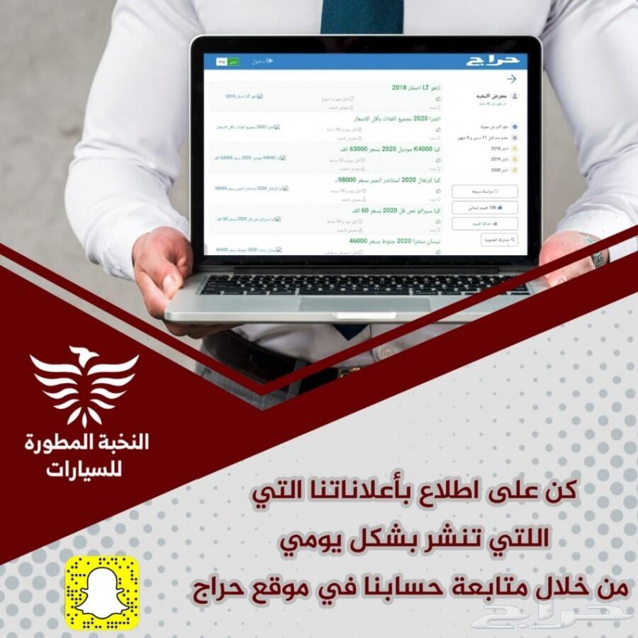 شانجان فل اوبشين CS 95 رويال موديل 2021
