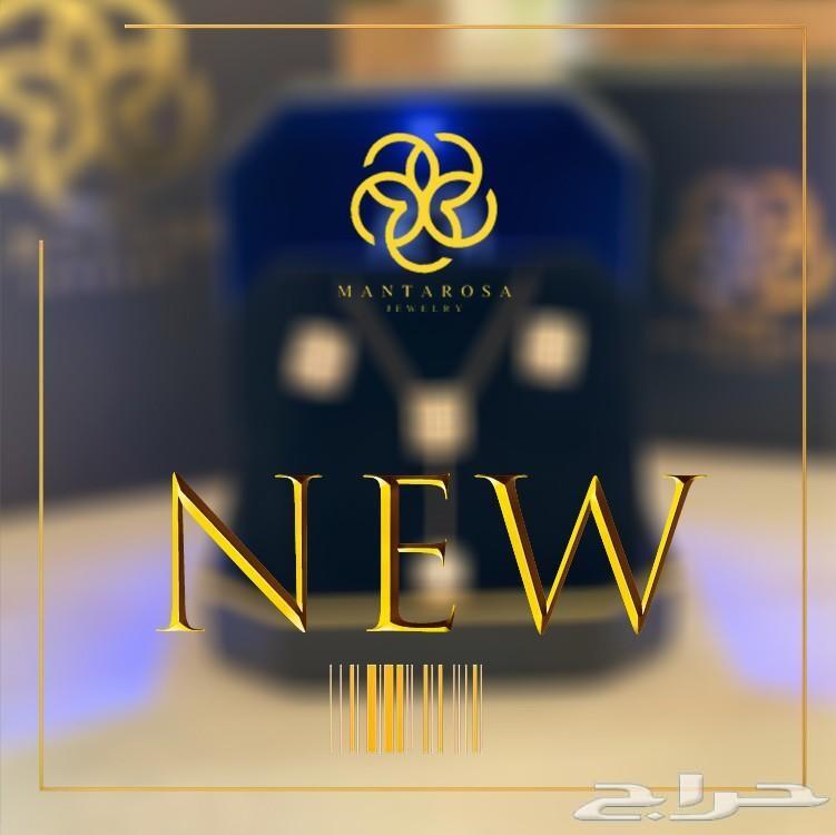 VIP GIFT_ اجمل طقم نسائي فاخر _VIP GIFT