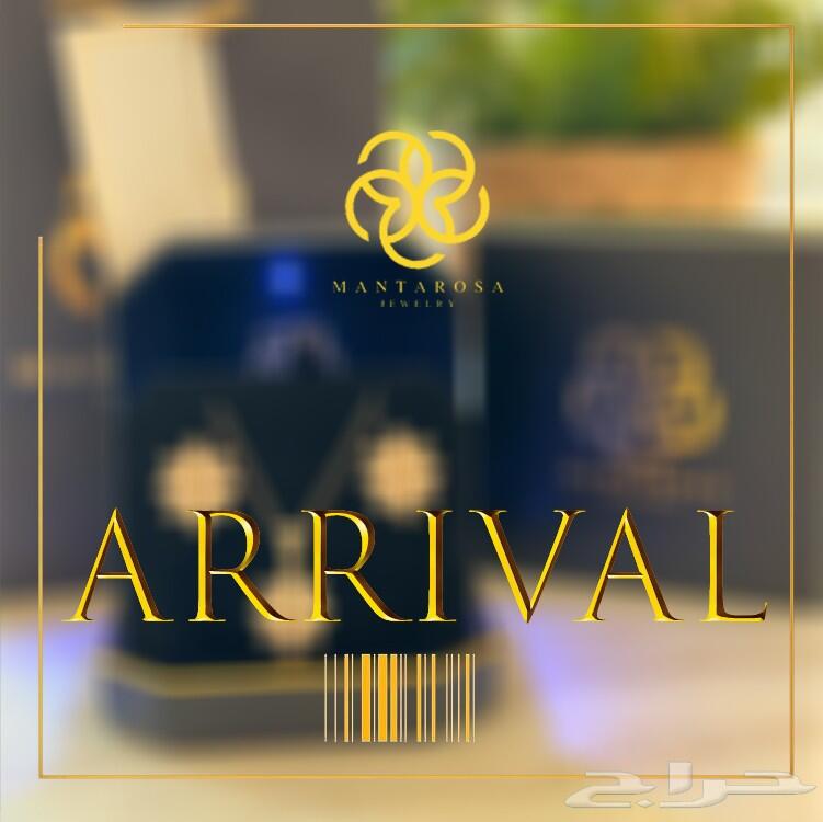 VIP GIFT_ اجمل طقم نسائي فاخر _VIP GIFT