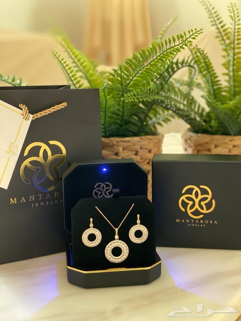 VIP GIFT_ اجمل طقم نسائي فاخر _VIP GIFT
