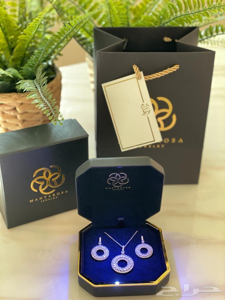 VIP GIFT_ اجمل طقم نسائي فاخر _VIP GIFT