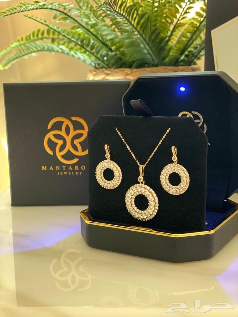 VIP GIFT_ اجمل طقم نسائي فاخر _VIP GIFT