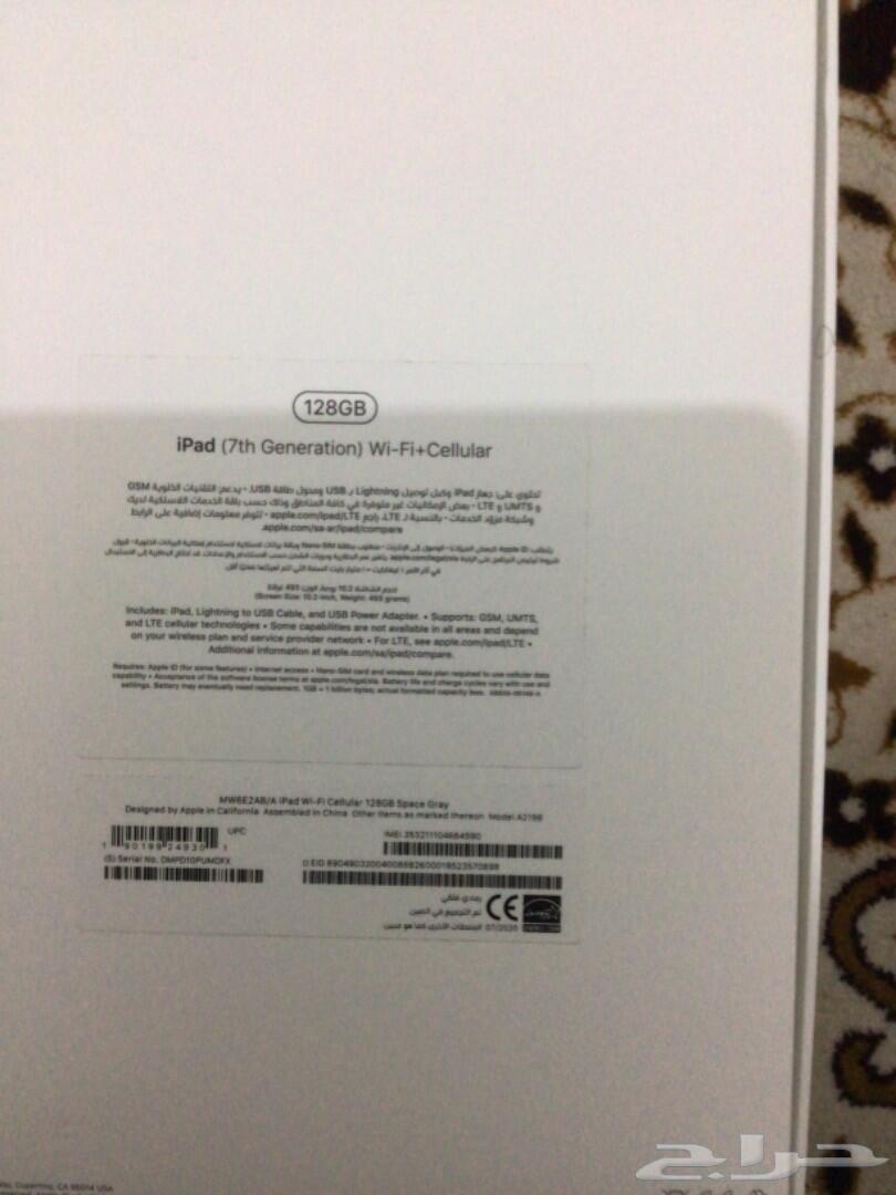 iPad 7th generation ايباد الجيل السابع 128gb