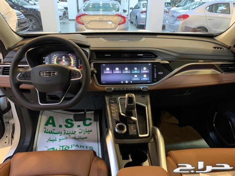 جيلي ازكارا 2021 هي فرصه فاغتنمها