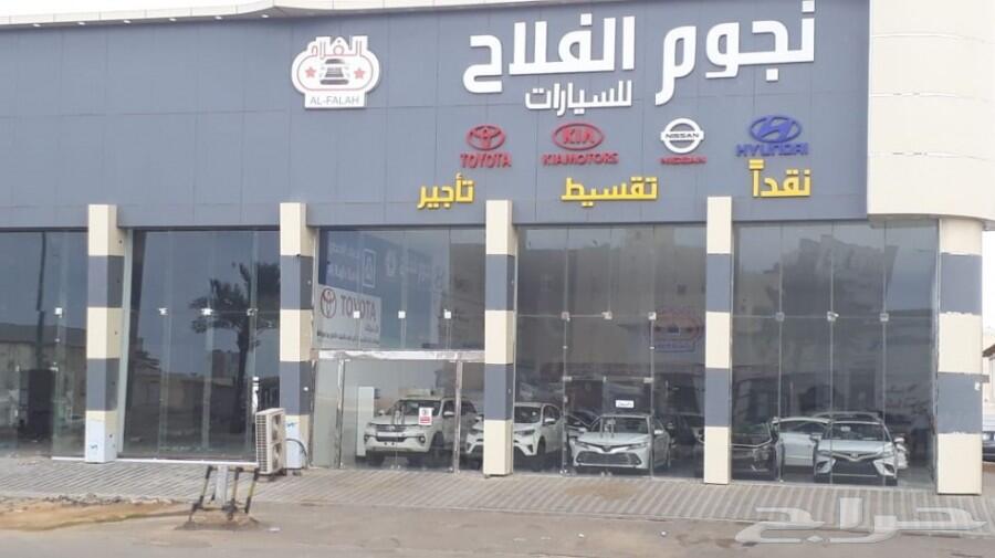تويوتا صالون GXR3 تورنج 2021 فل كامل جلد