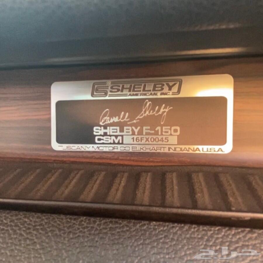 FORD F-150 SHELBY 700HP