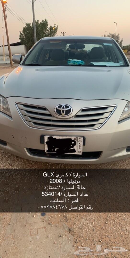 كامري تويوتا 2008