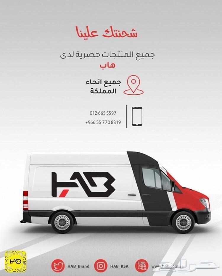 شاشة هاب مازدا3 2014 - 2019 بمواصفات جديدة