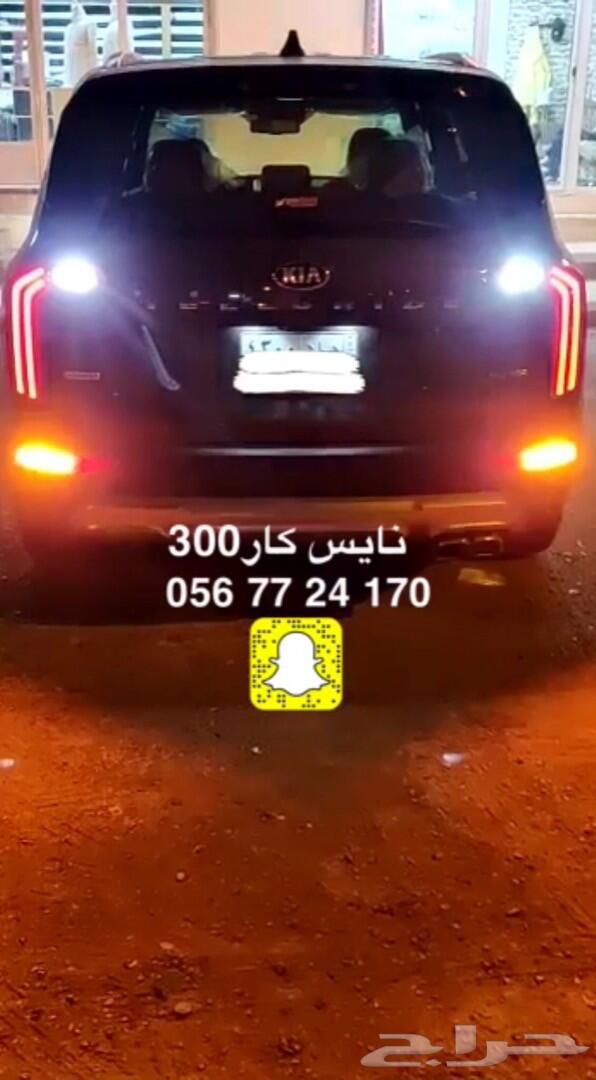 فلشر ليد الاصلي من شركة IJDM بقوة3000LM