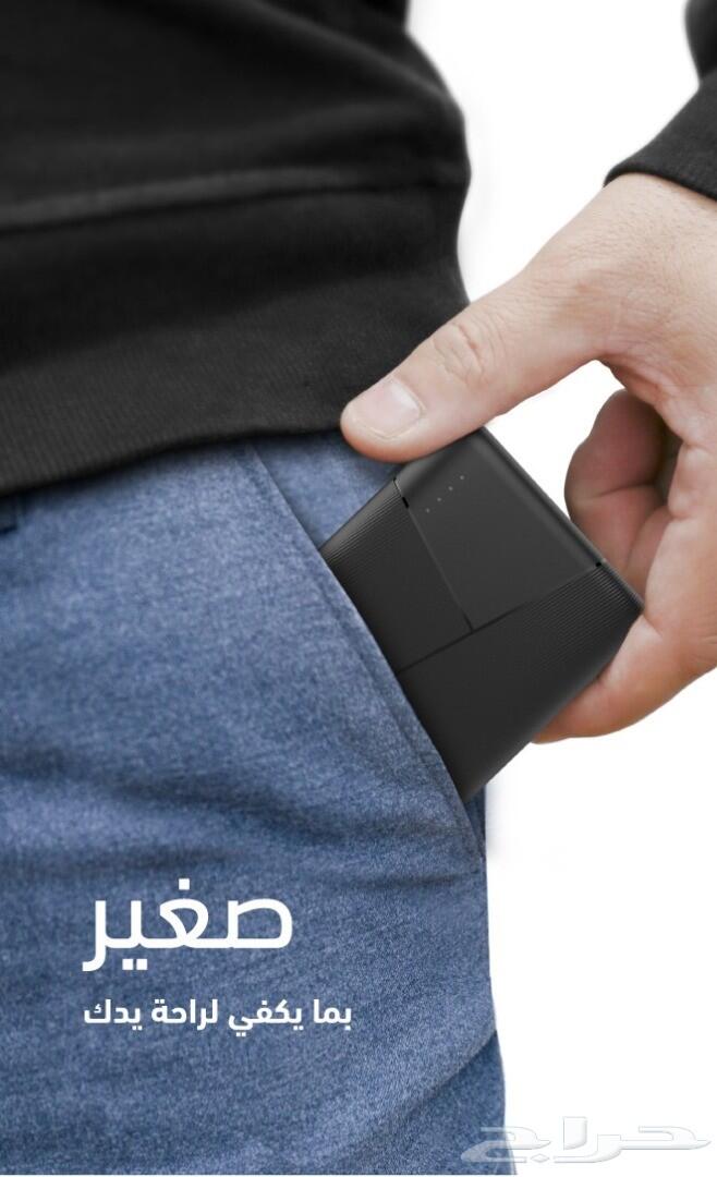 شاحن wepow المتنقل