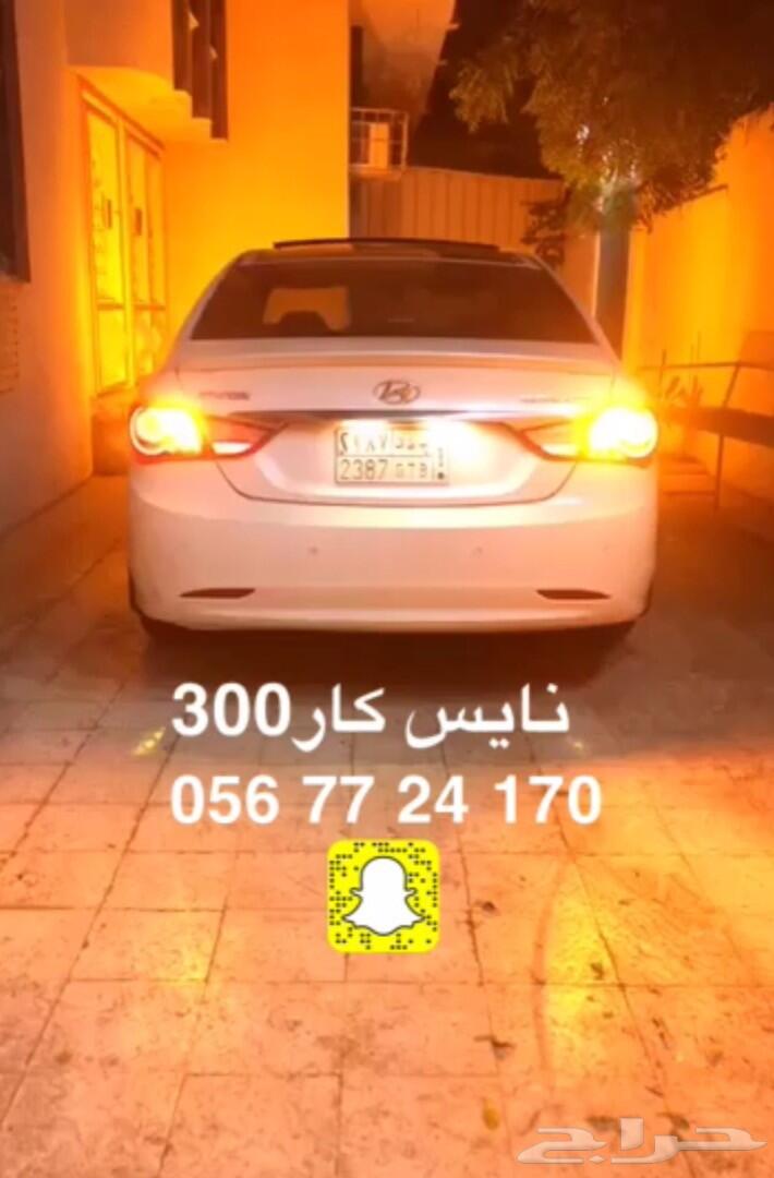 فلشر ليد الاصلي من شركة IJDM بقوة3000LM