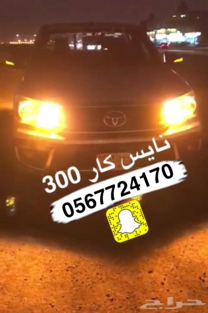 فلشر ليد الاصلي من شركة IJDM بقوة3000LM