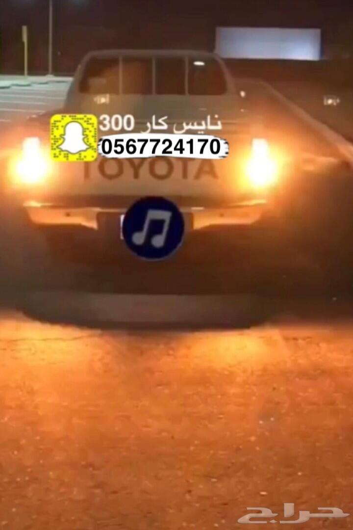 فلشر ليد الاصلي من شركة IJDM بقوة3000LM