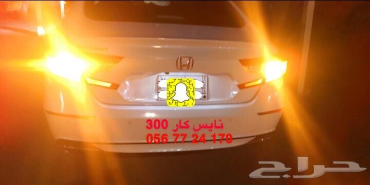 فلشر ليد الاصلي من شركة IJDM بقوة3000LM