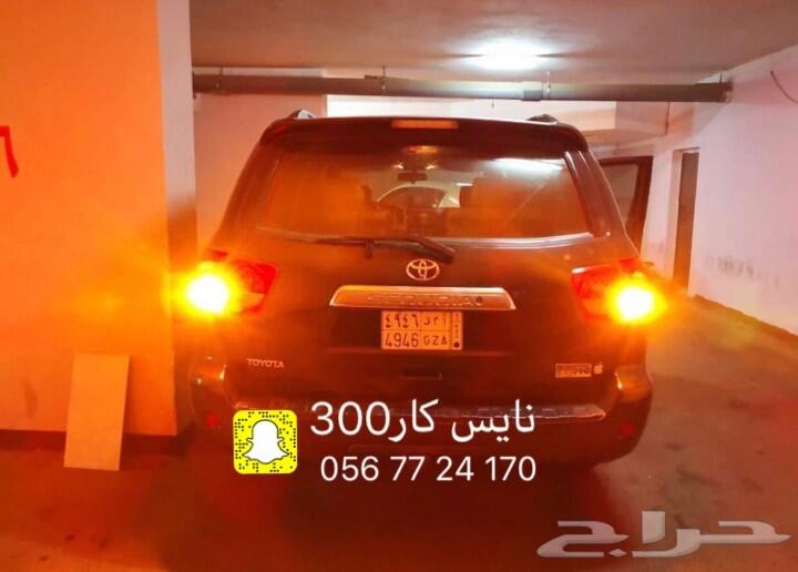 فلشر ليد الاصلي من شركة IJDM بقوة3000LM