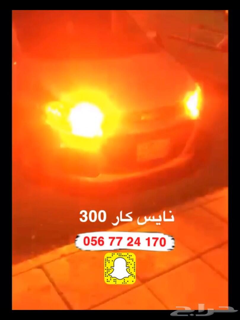 فلشر ليد الاصلي من شركة IJDM بقوة3000LM