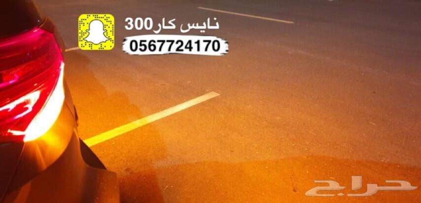 فلشر ليد الاصلي من شركة IJDM بقوة3000LM