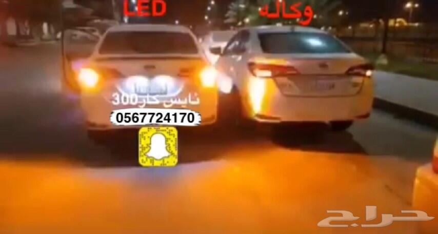 فلشر ليد الاصلي من شركة IJDM بقوة3000LM